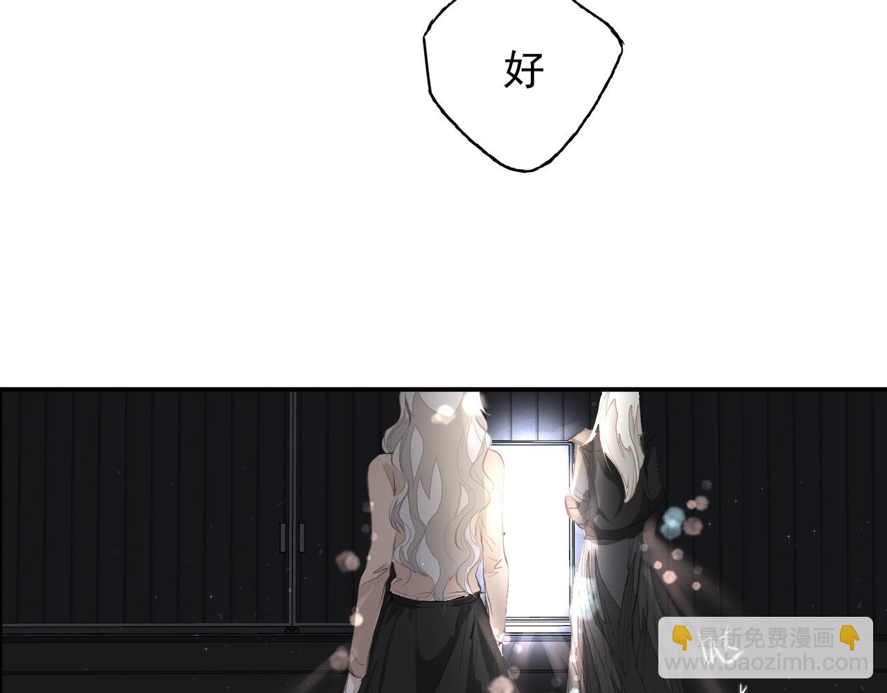 第36话 最在意的人(1/2)-第37话