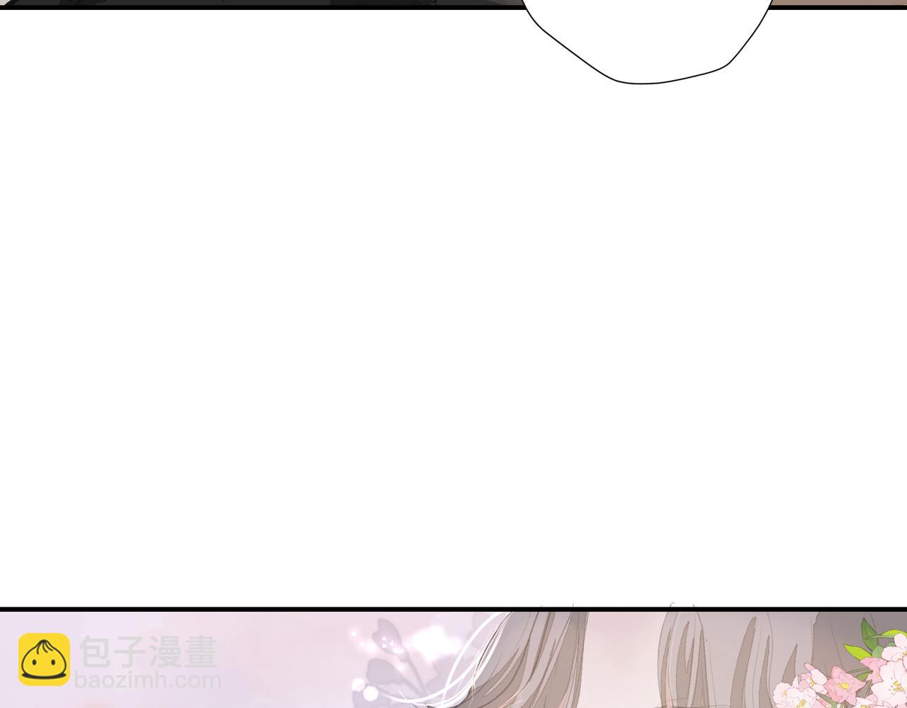 第36话 最在意的人(1/2)-第37话