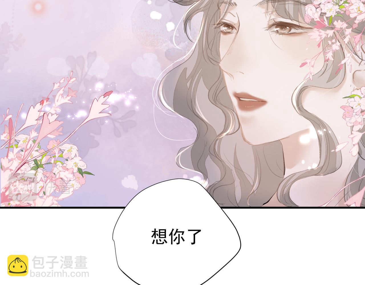 第36话 最在意的人(1/2)-第37话