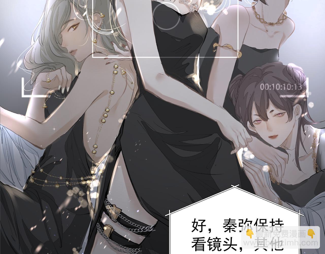 第36话 最在意的人(1/2)-第37话