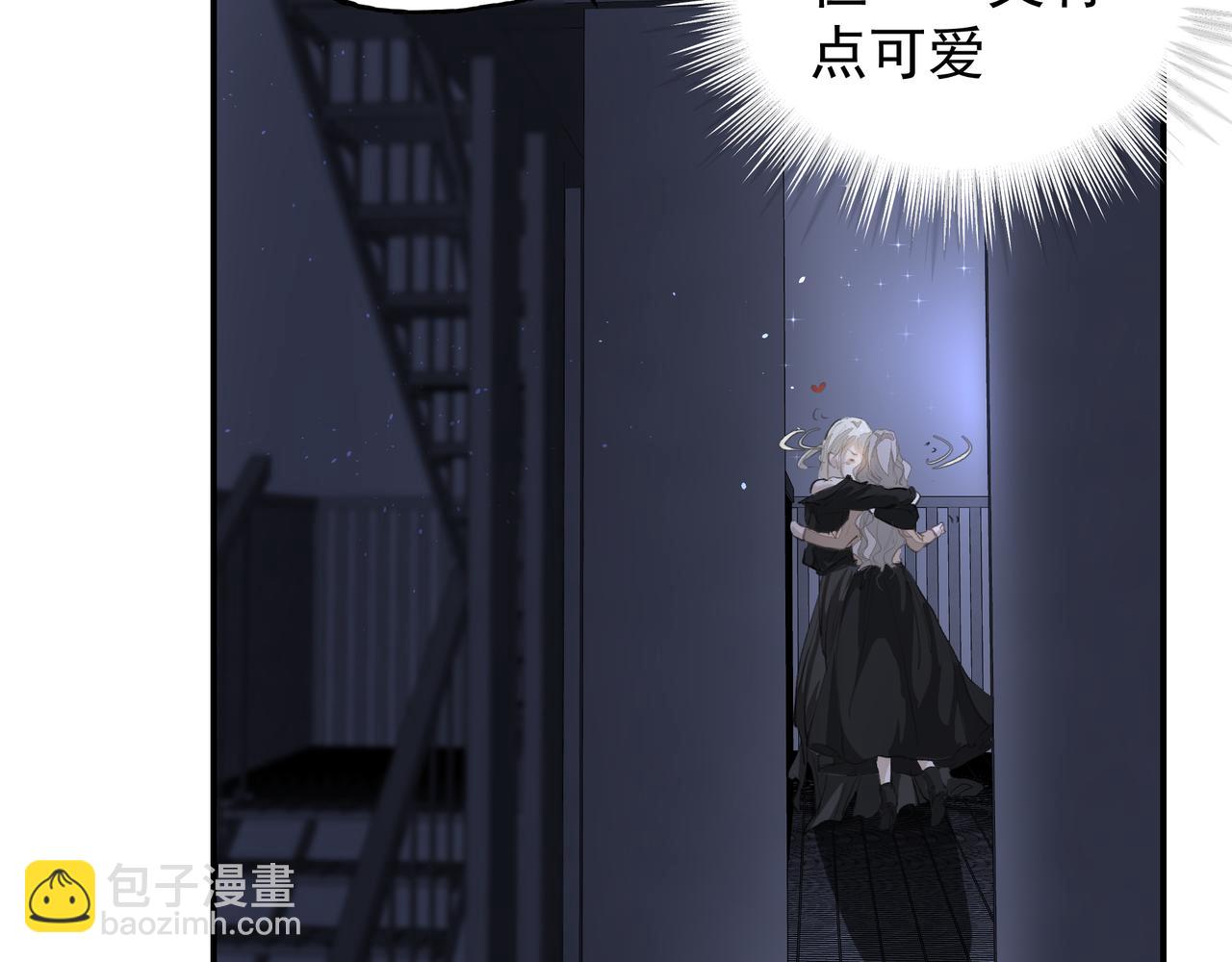 第36话 最在意的人(1/2)-第37话