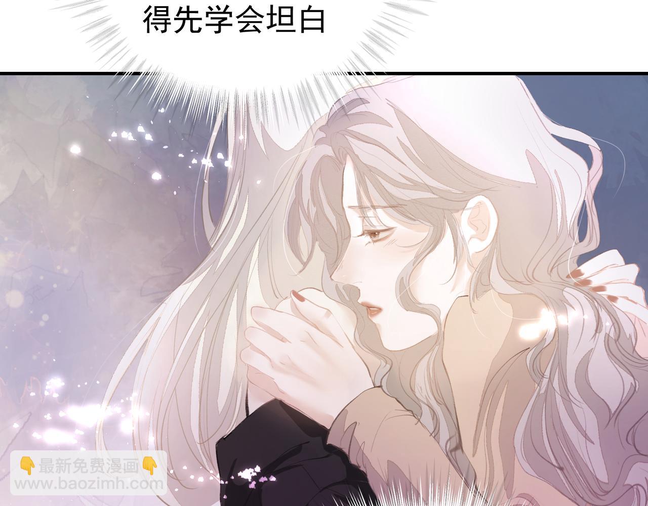 第36话 最在意的人(1/2)-第37话