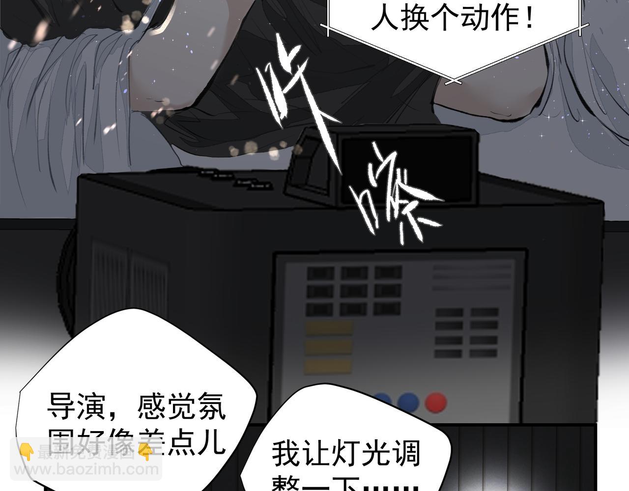 第36话 最在意的人(1/2)-第37话