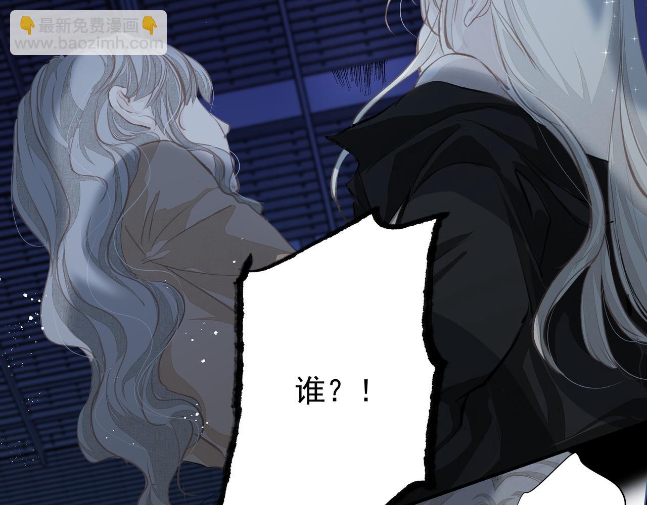 第36话 最在意的人(1/2)-第37话