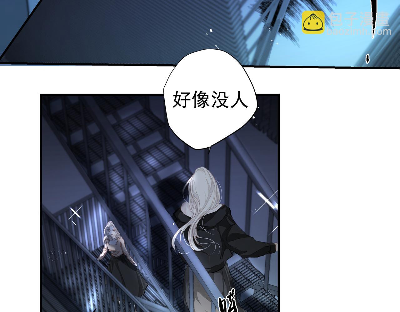 第36话 最在意的人(1/2)-第37话