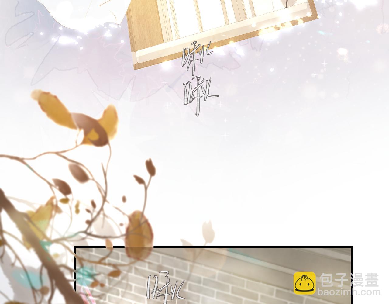 第38话 突变(1/2)-第39话