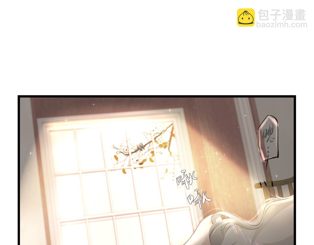 第38话 突变(1/2)-第39话