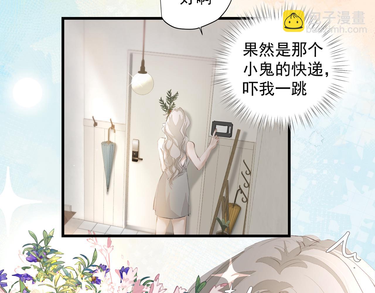 第38话 突变(1/2)-第39话