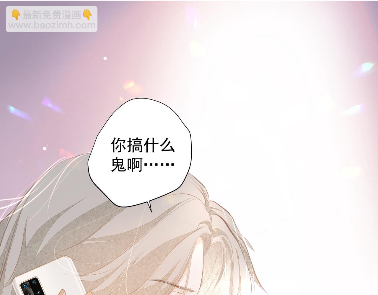 第38话 突变(1/2)-第39话