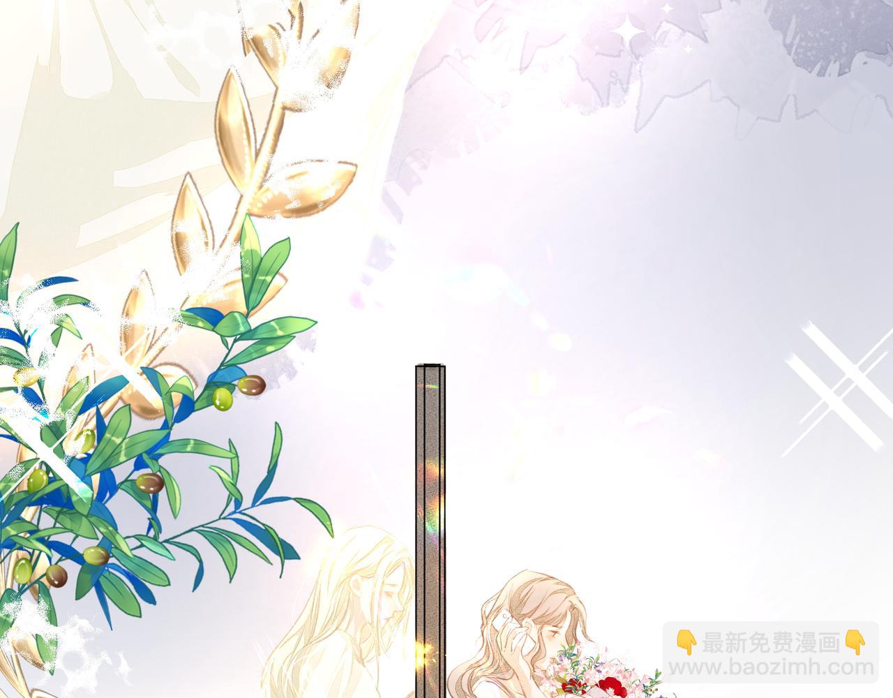 第38话 突变(1/2)-第39话