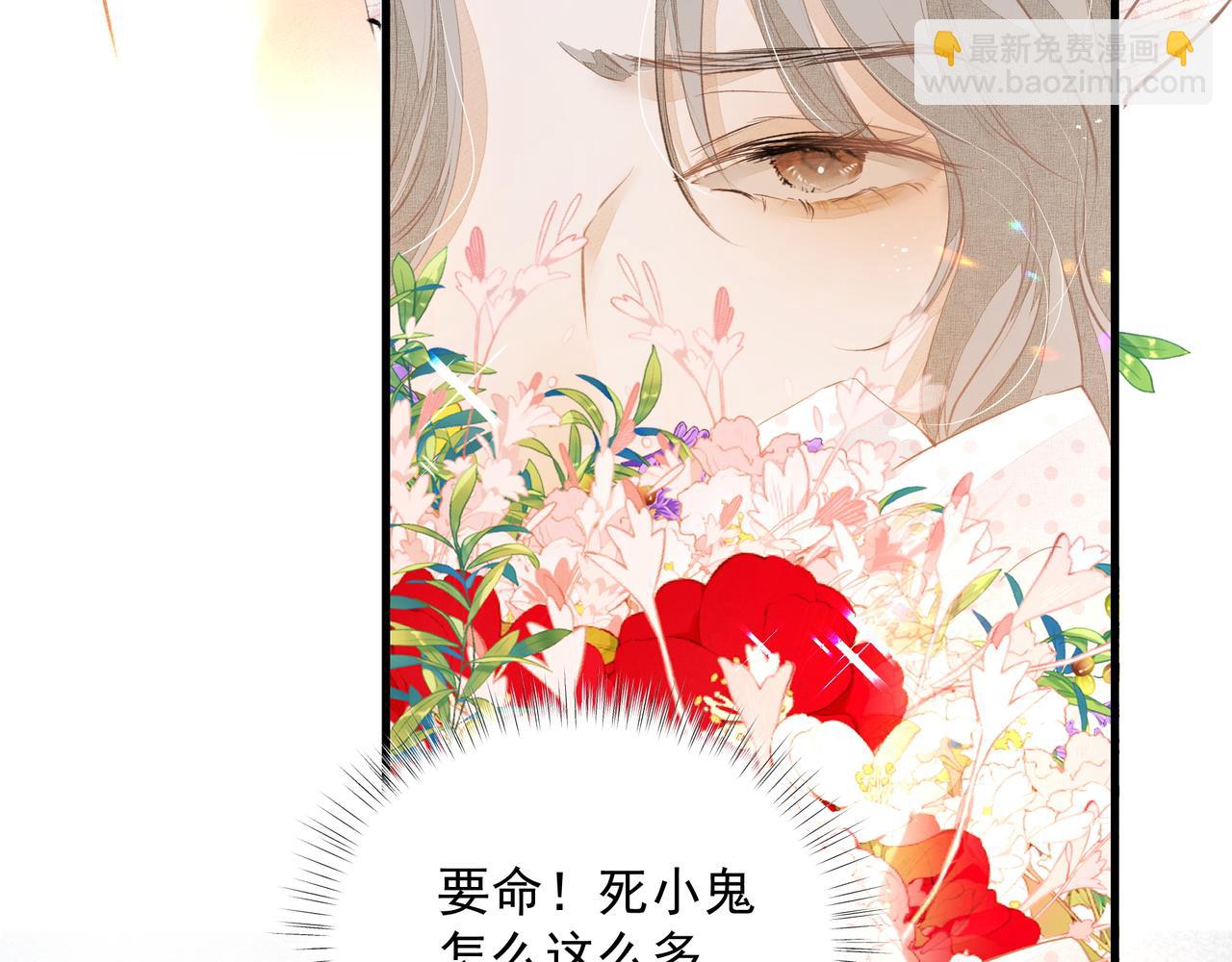 第38话 突变(1/2)-第39话