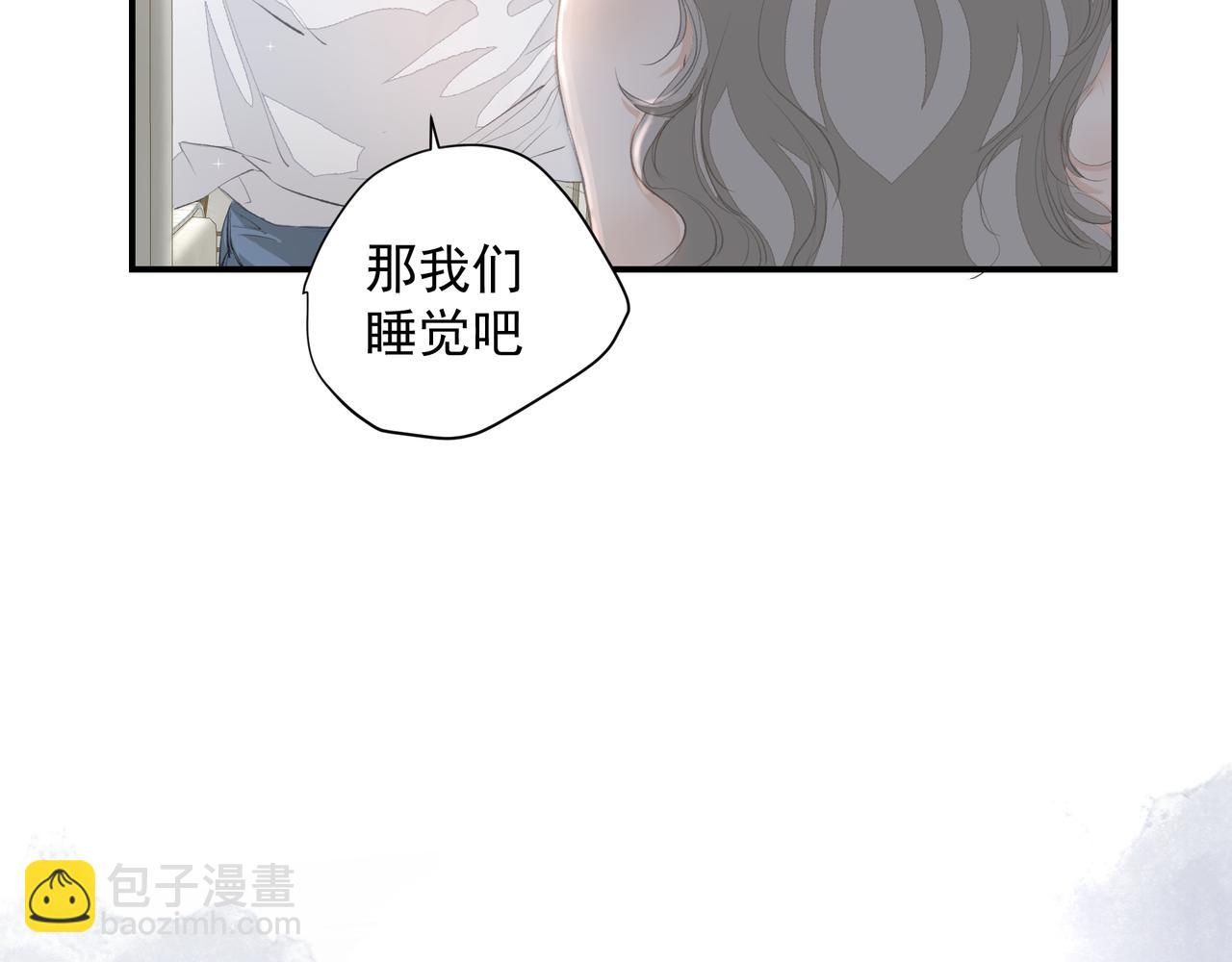 第38话 突变(1/2)-第39话