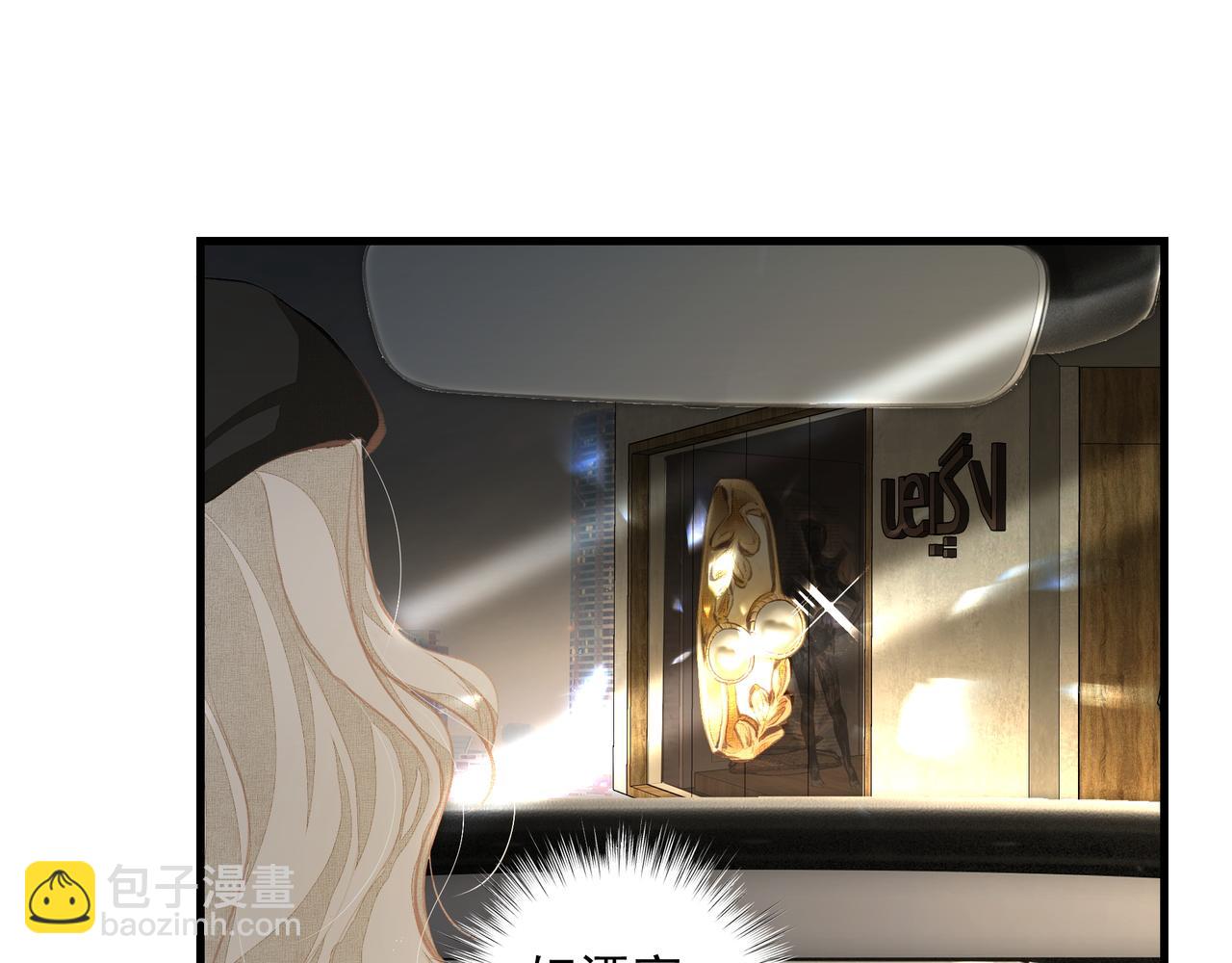 第38话 突变(1/2)-第39话