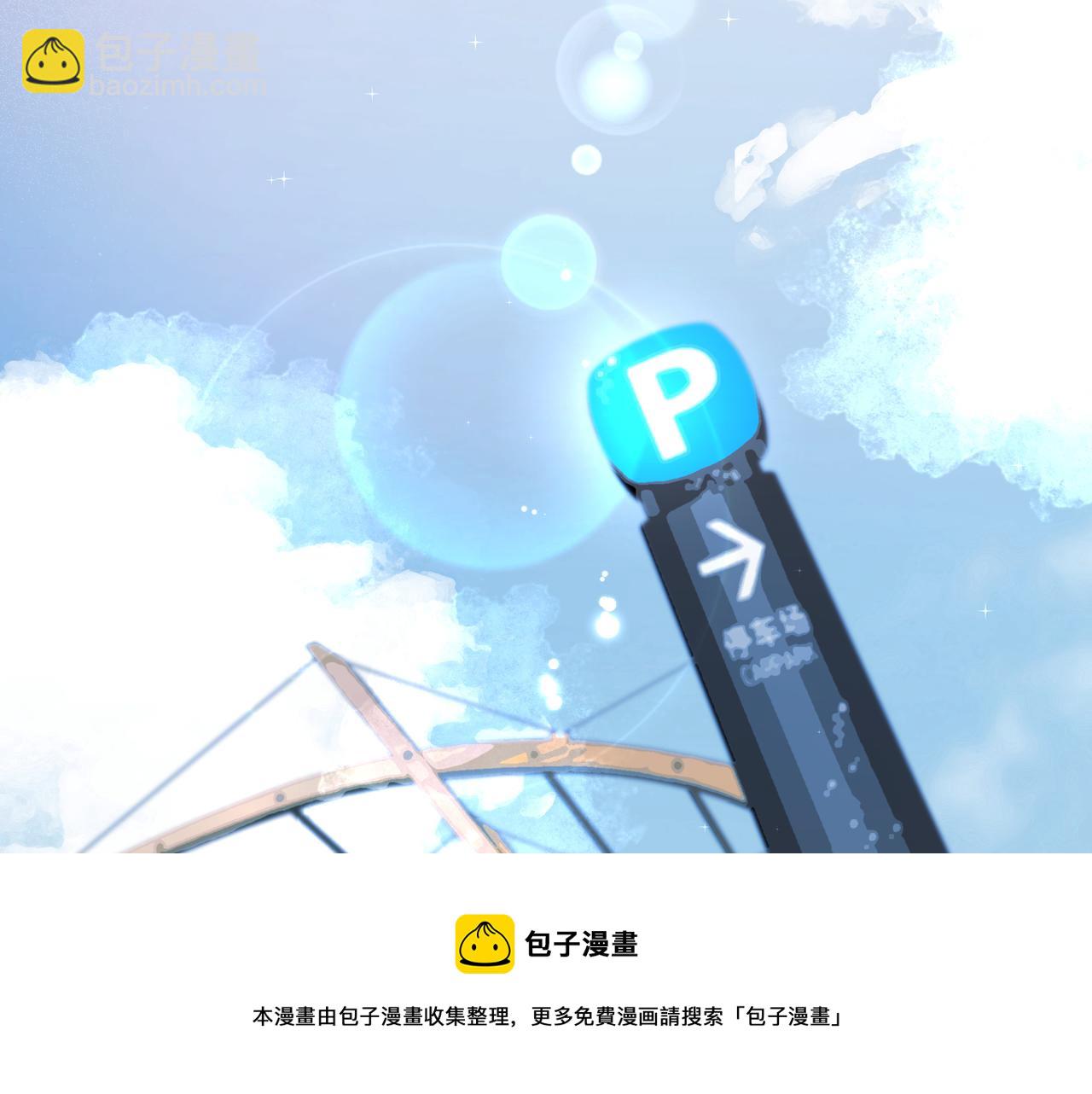 第38话 突变(1/2)-第39话