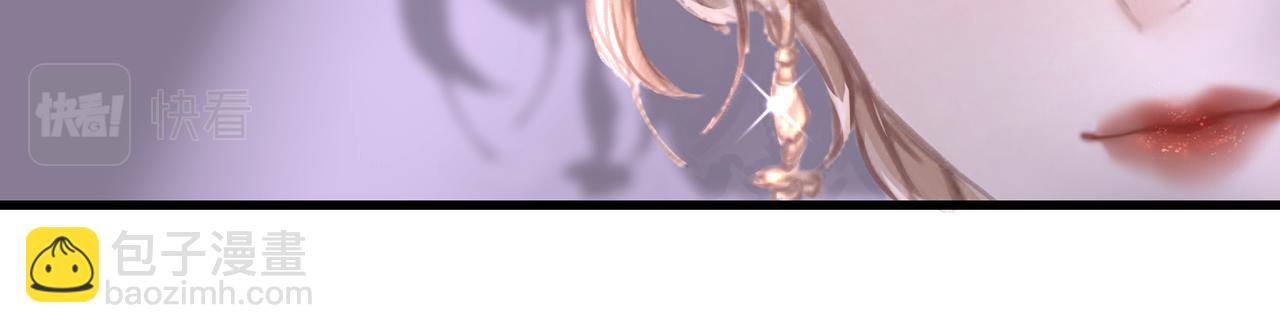 第40话 风波不断(1/2)-第41话