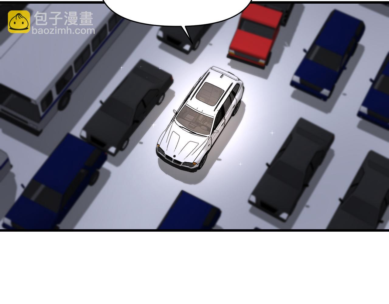 第40话 风波不断(1/2)-第41话