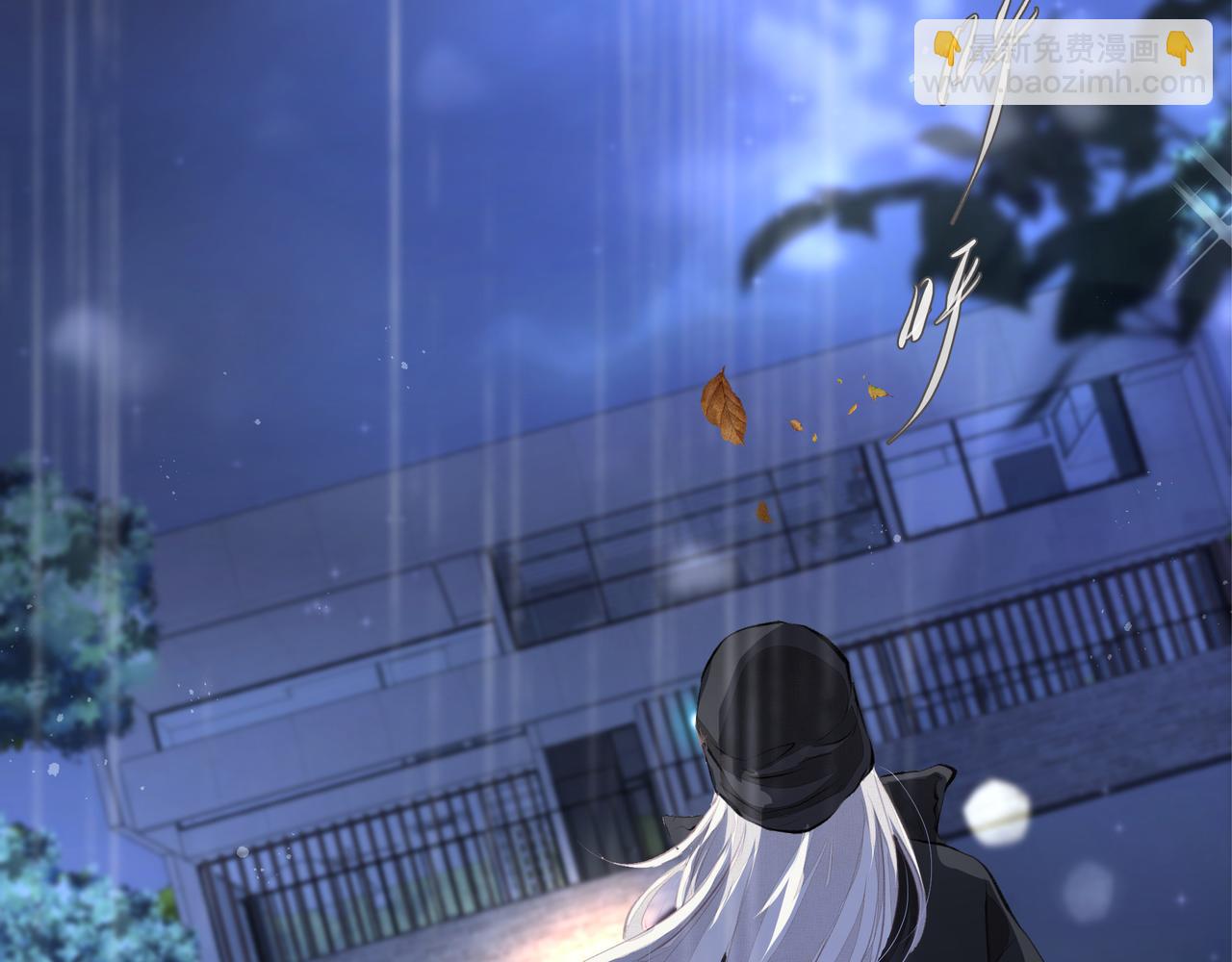 第40话 风波不断(1/2)-第41话