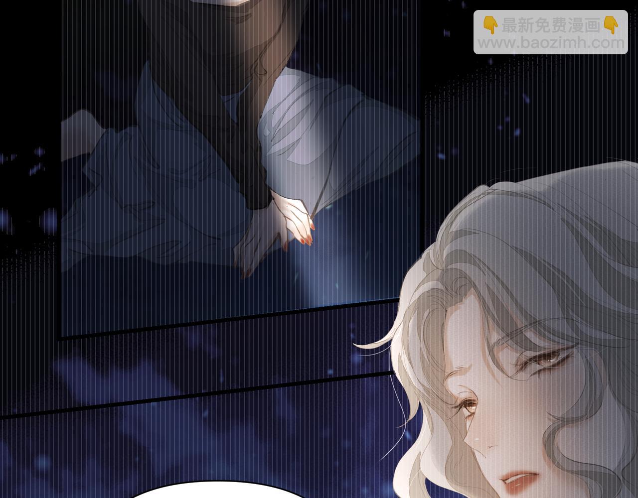 第42话 诋毁(1/2)-第43话