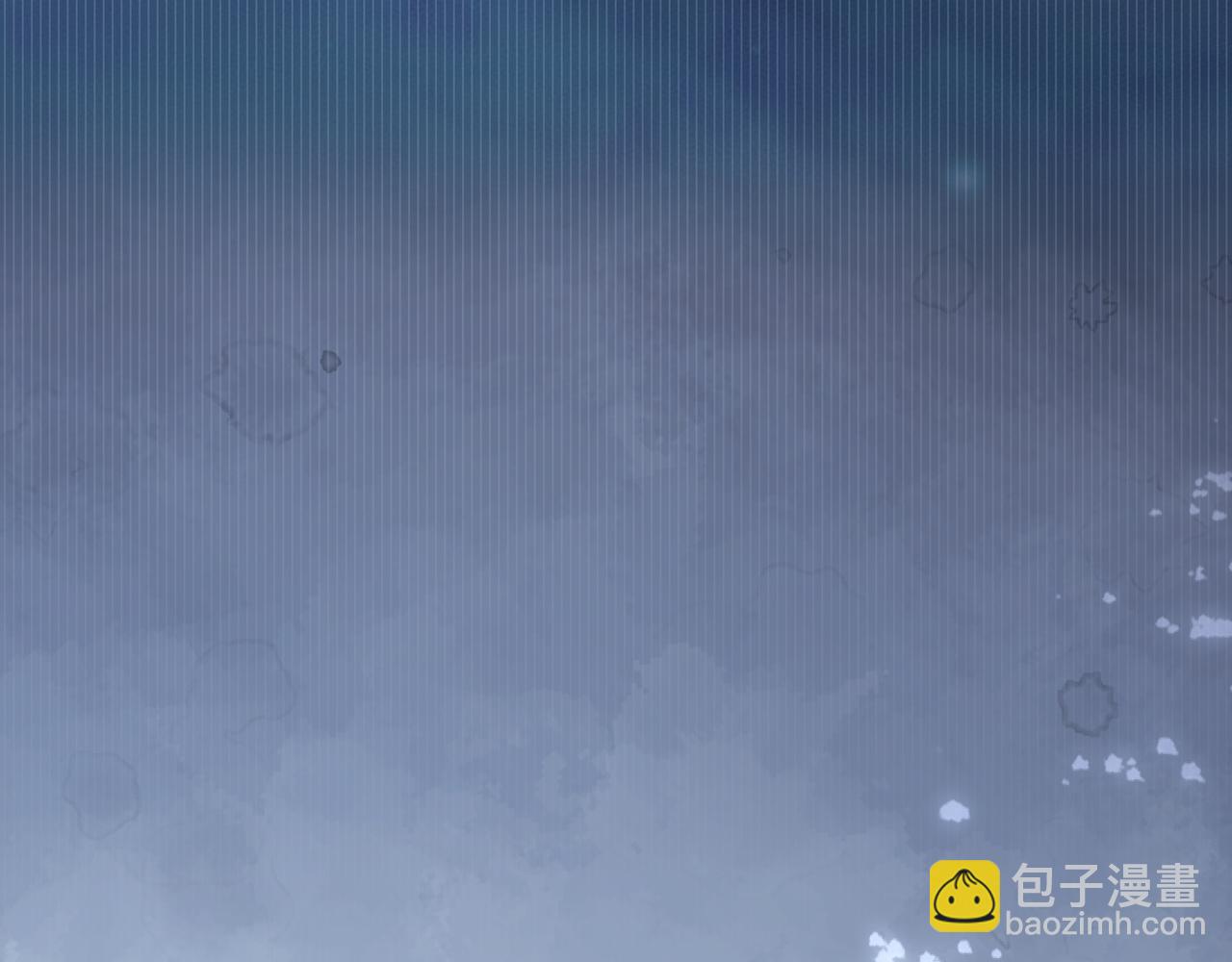 第42话 诋毁(1/2)-第43话