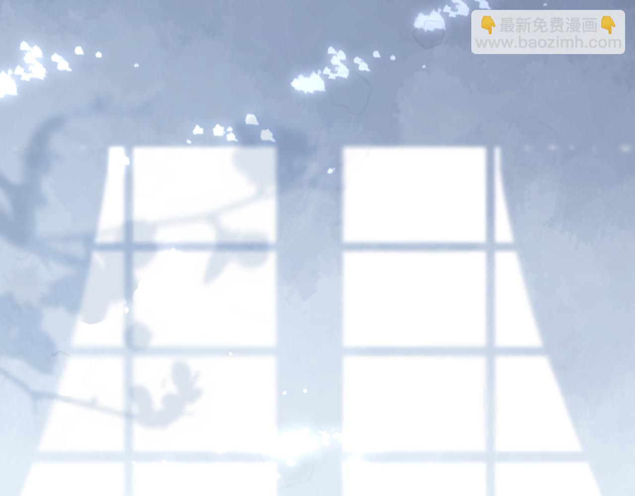 第42话 诋毁(1/2)-第43话