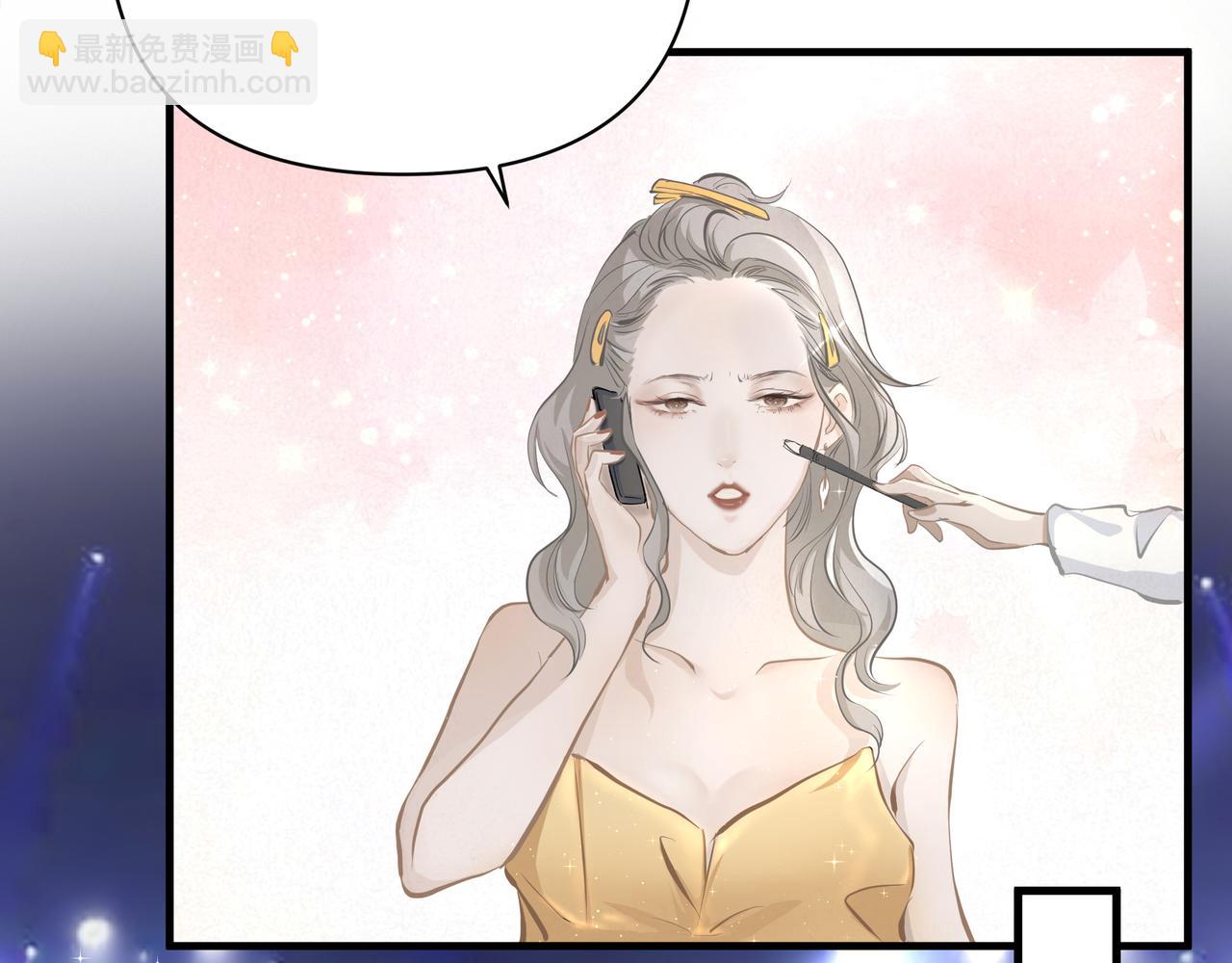 第6话  陌生人(1/3)-第7话