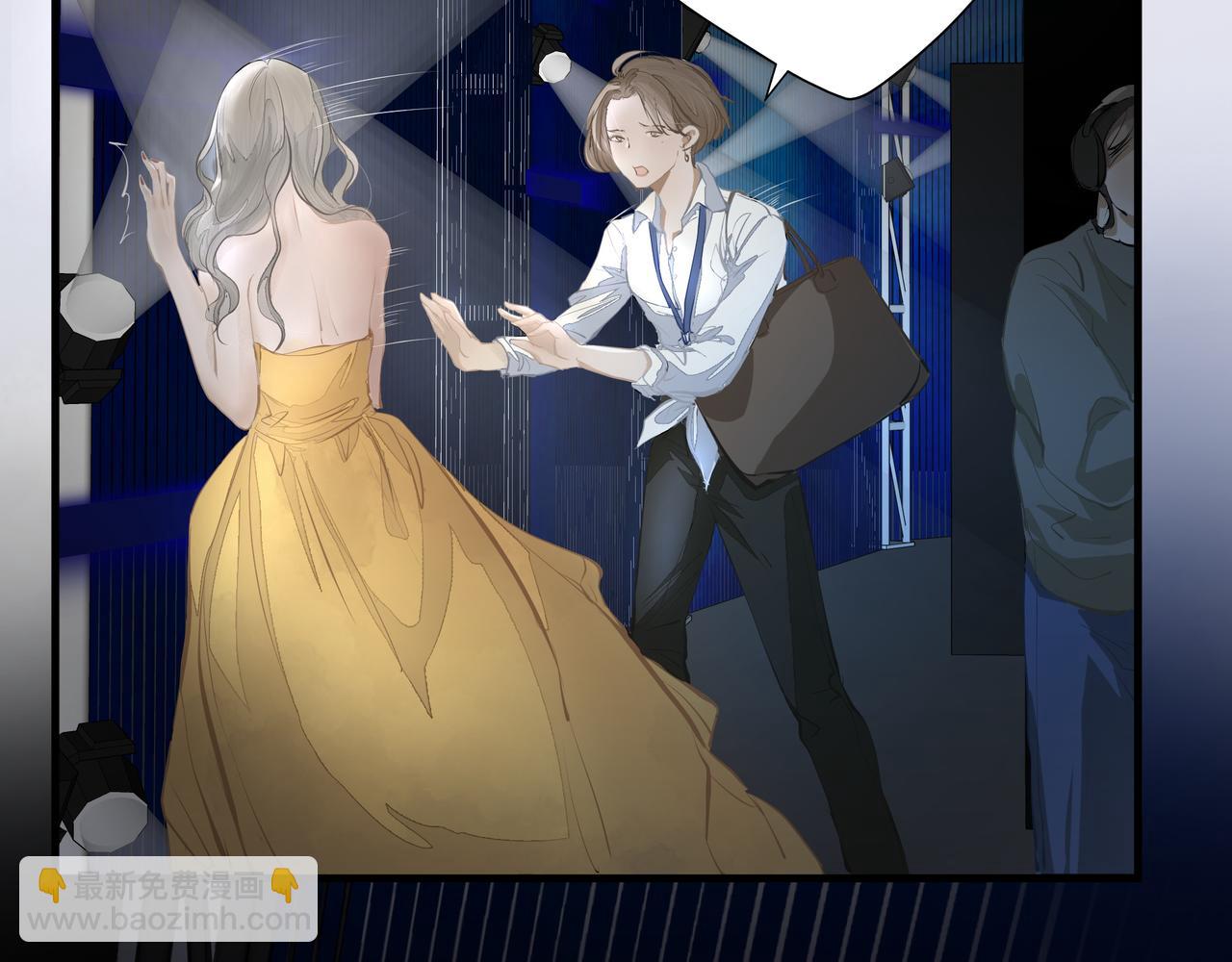 第6话  陌生人(1/3)-第7话