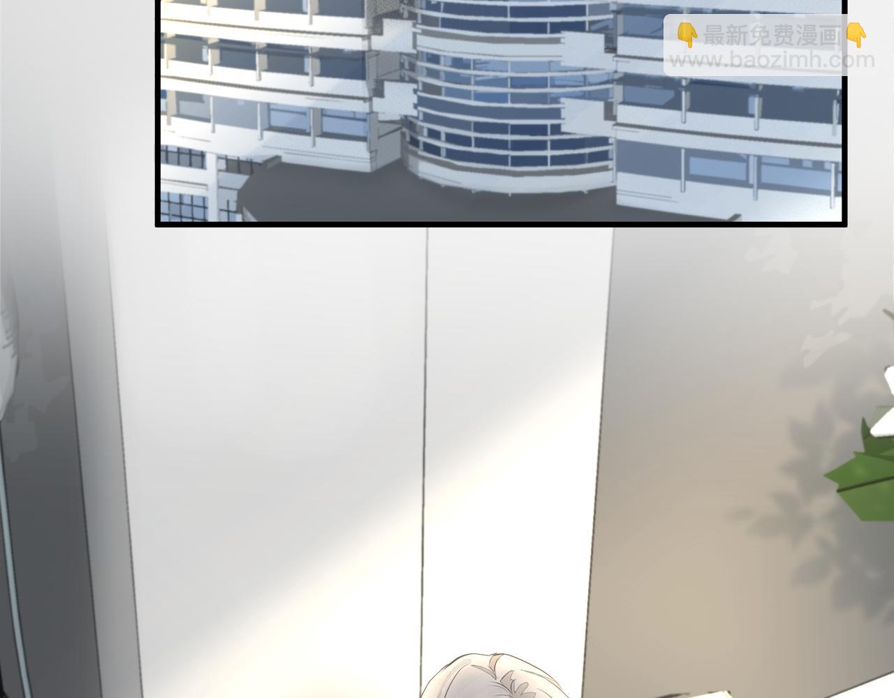 第6话  陌生人(1/3)-第7话