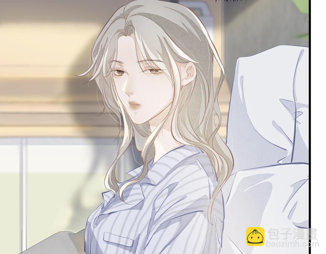 第6话  陌生人(1/3)-第7话