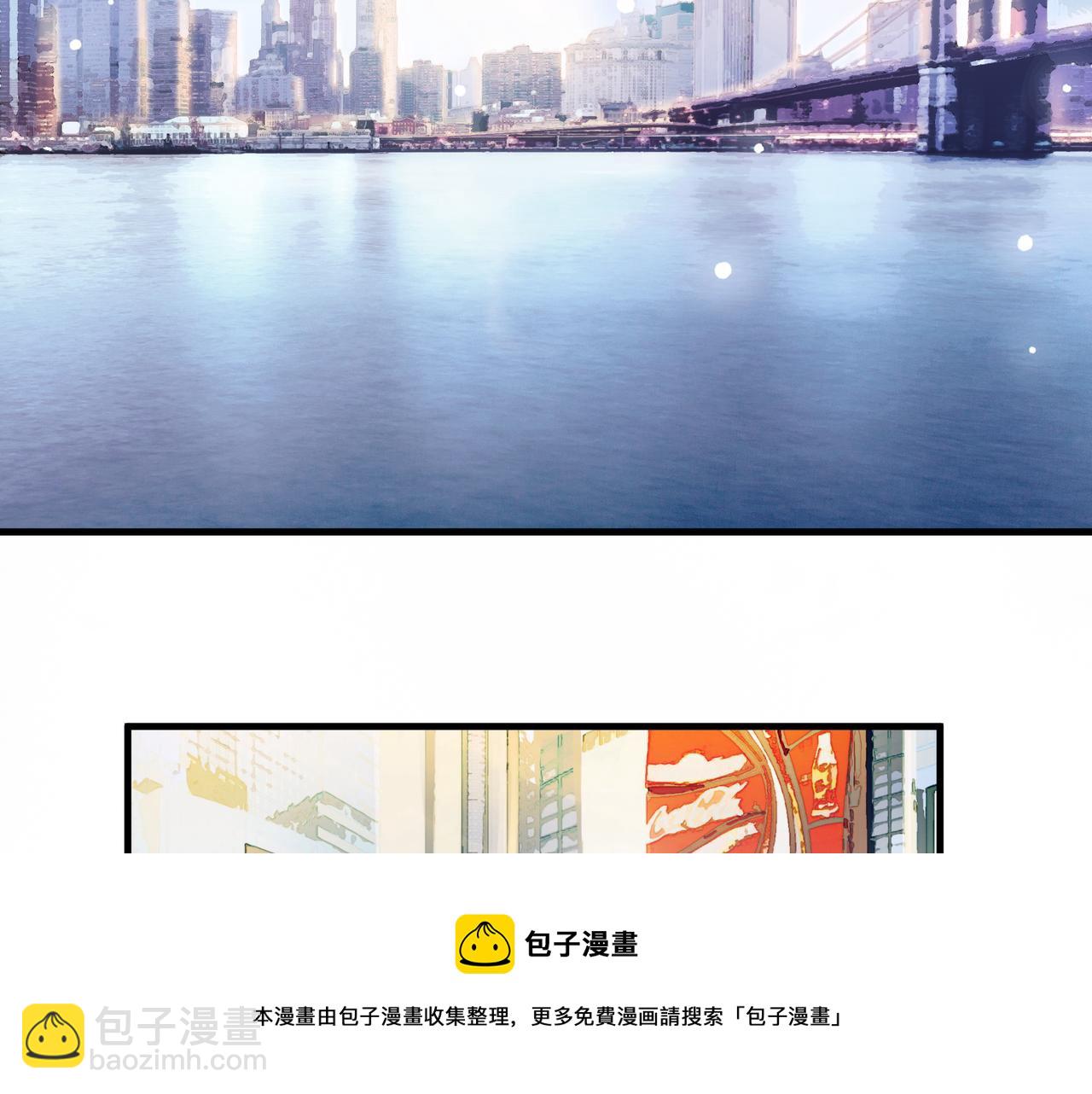 第6话  陌生人(1/3)-第7话