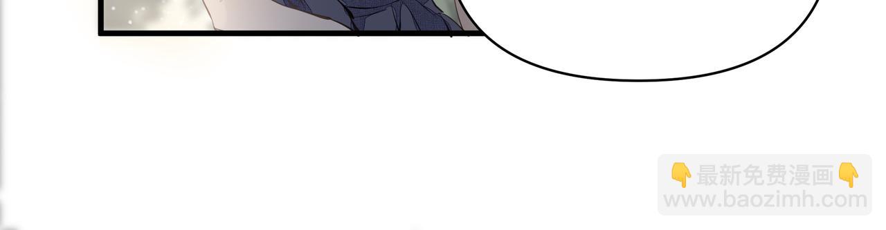 第6话  陌生人(1/3)-第7话