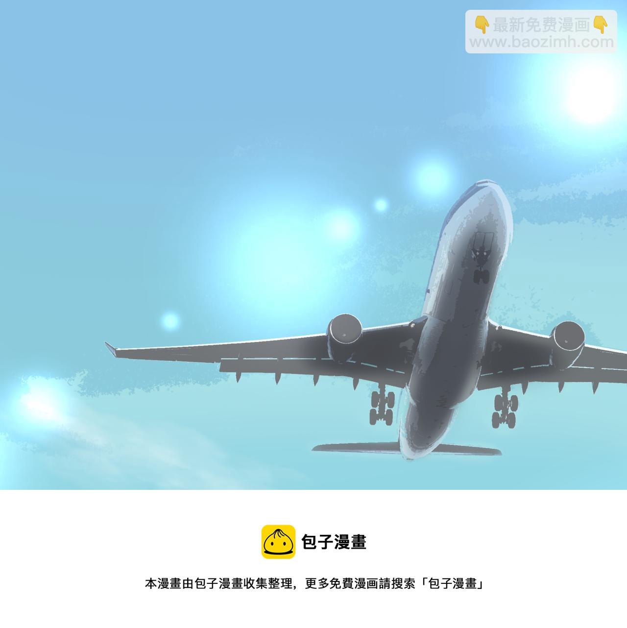 第6话  陌生人(1/3)-第7话