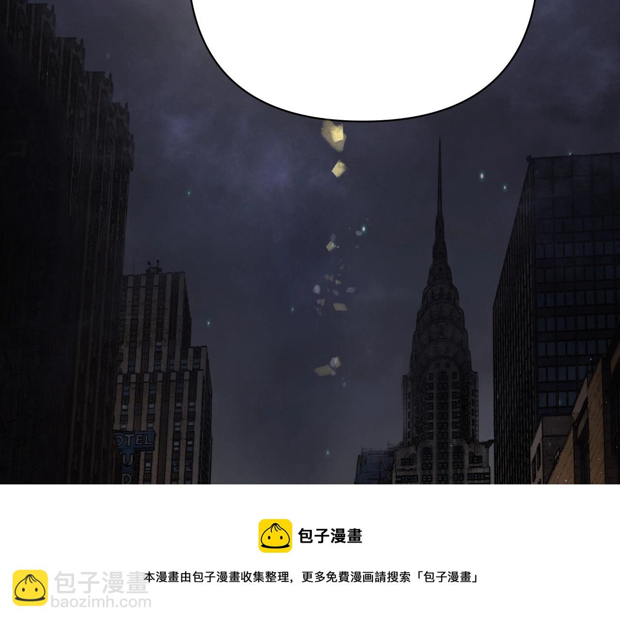 第8话  走红(1/2)-第9话