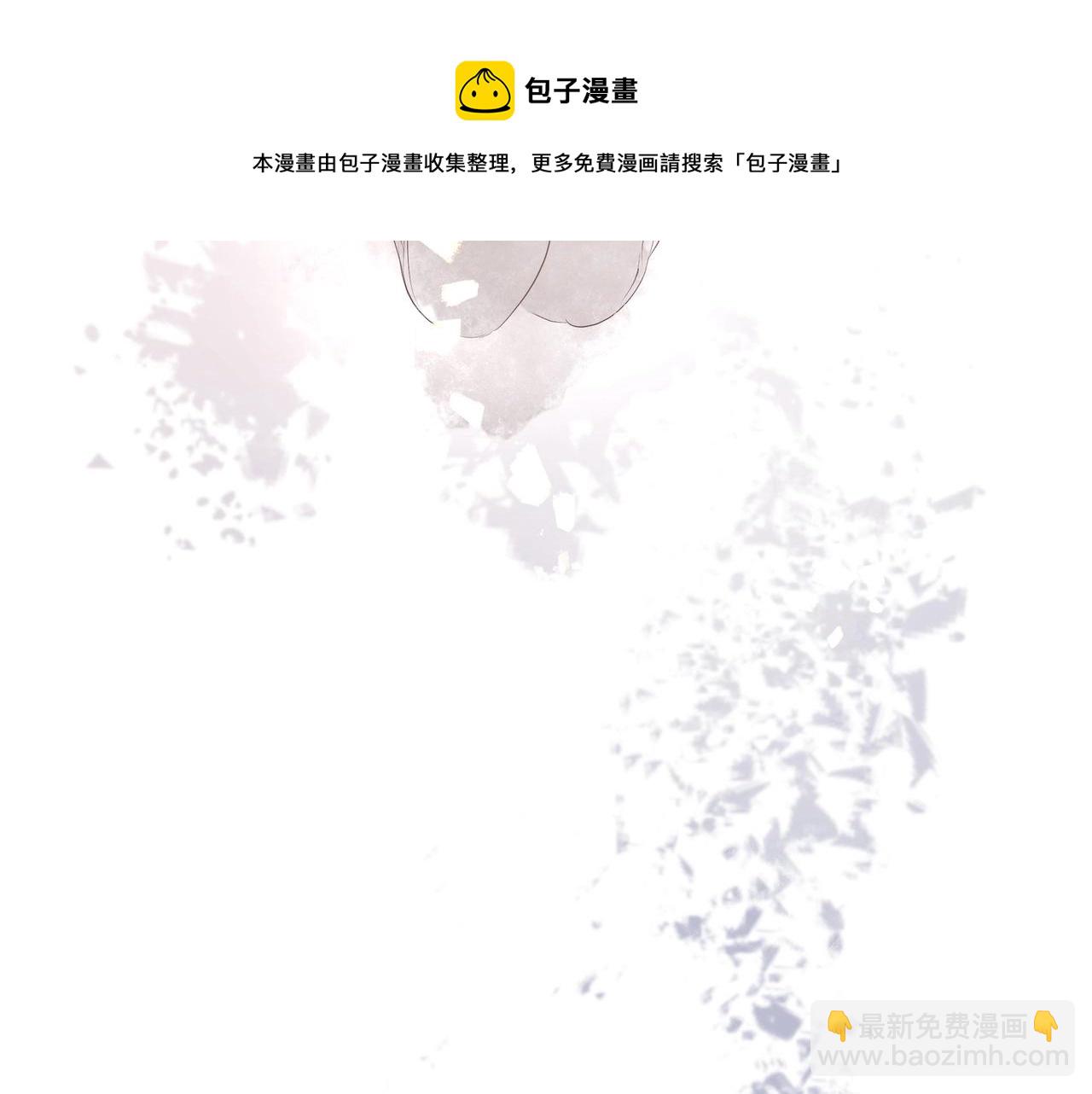 第8话  走红(1/2)-第9话