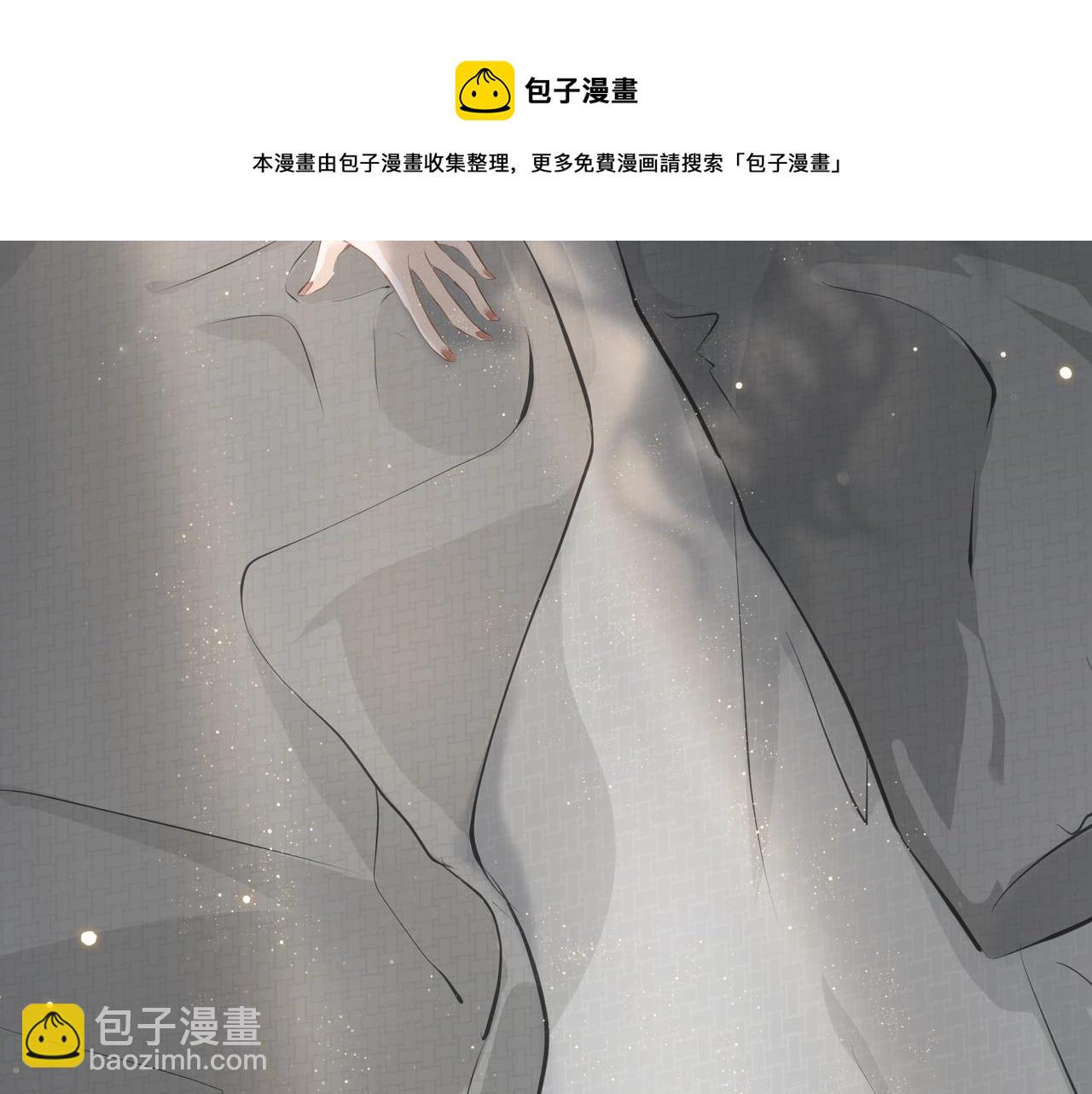 第8话  走红(1/2)-第9话