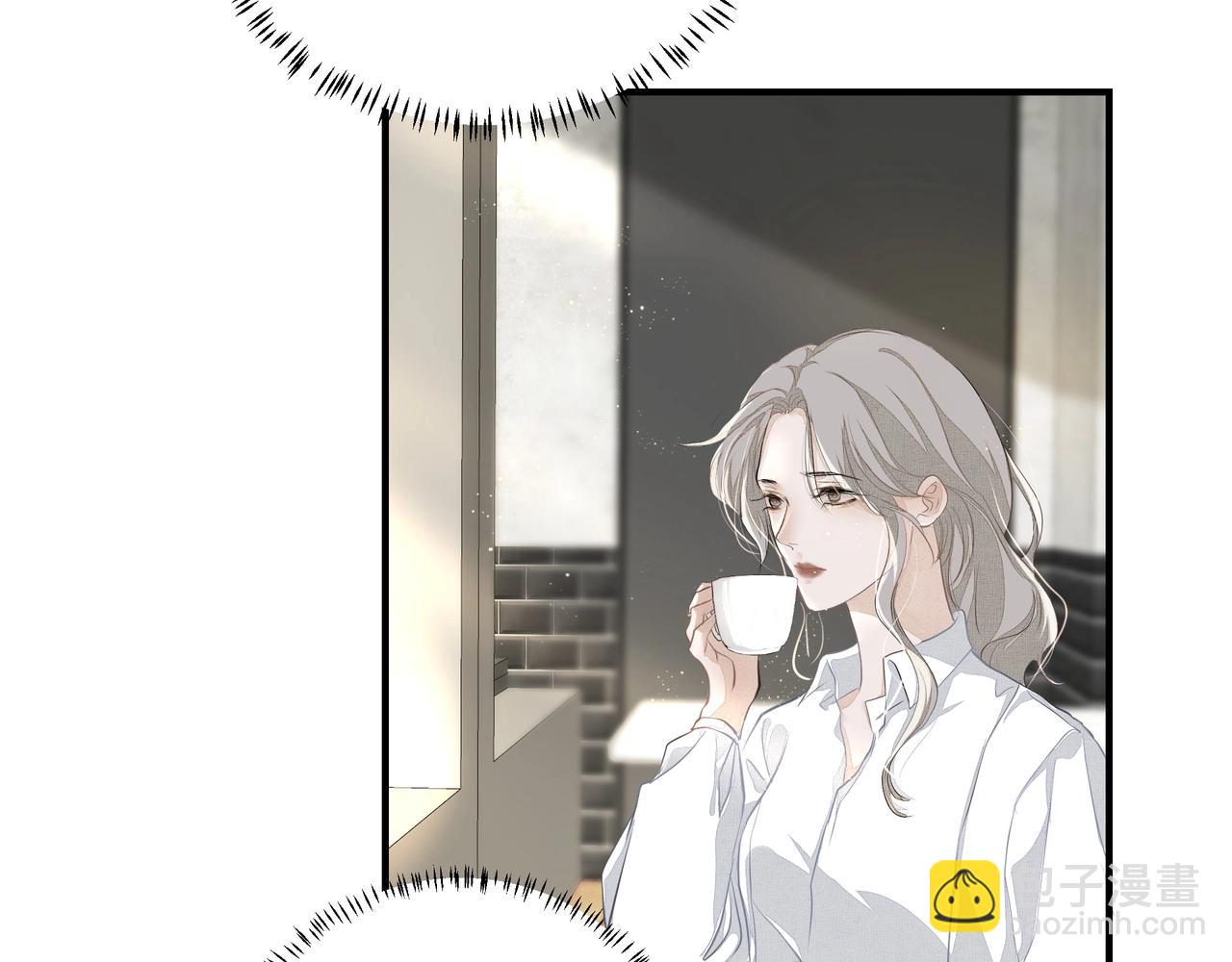 第8话  走红(1/2)-第9话