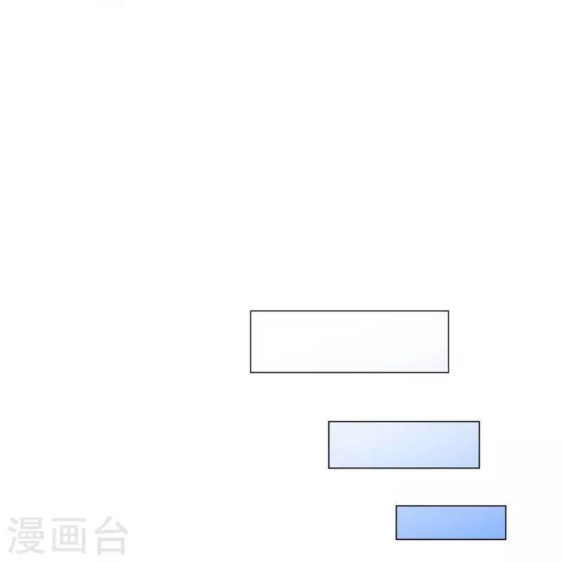 解離妖聖 - 第342話 公平的決鬥 - 1