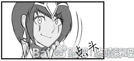 劫和辛德拉的日常 - 第03章02 - 3