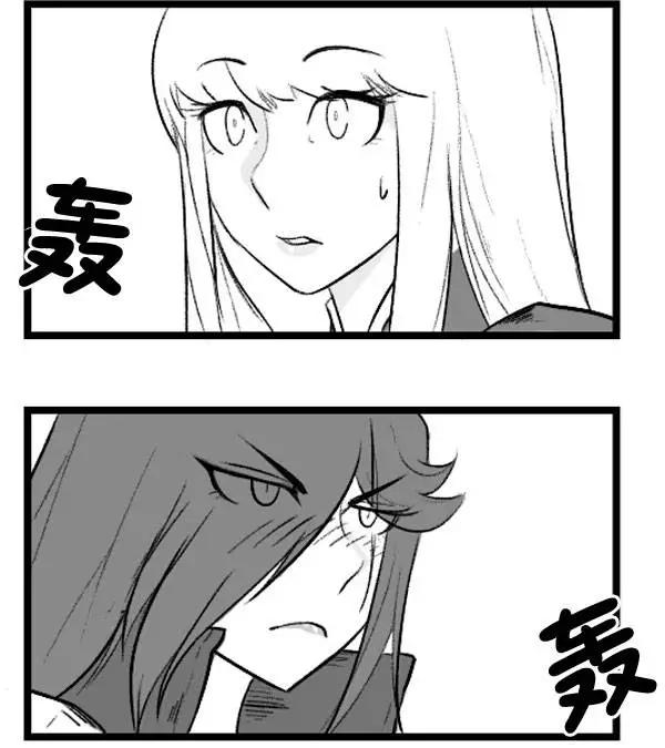 劫和辛德拉的日常 - 第3部10(1/2) - 4