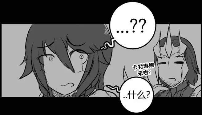 劫和辛德拉的日常 - 第3部10(1/2) - 5