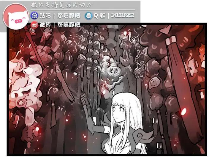 劫和辛德拉的日常 - 第3部15 - 1