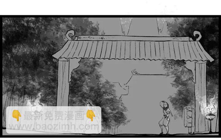 劫和辛德拉的日常 - 第3部15 - 6