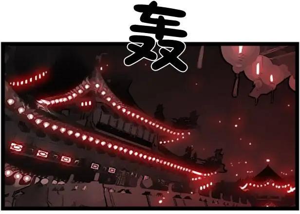 劫和辛德拉的日常 - 第3部15 - 7