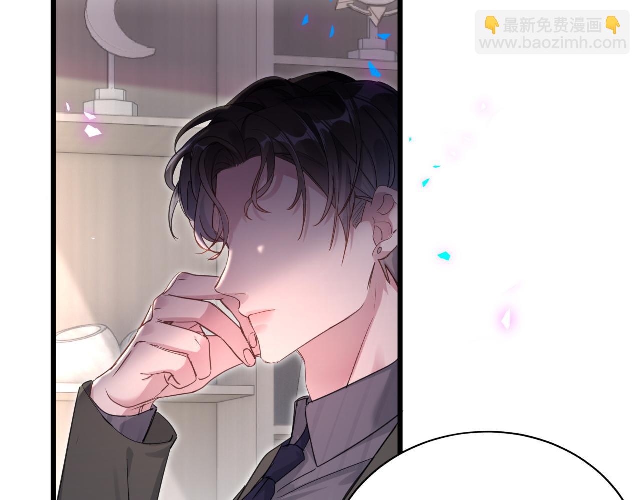 第1话 结婚？？？(1/2)-第1话