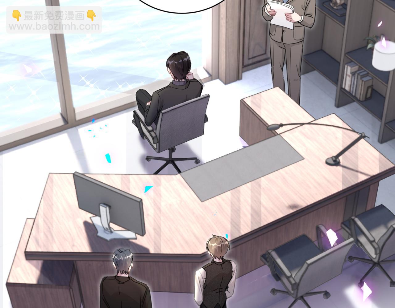 第1话 结婚？？？(1/2)-第1话