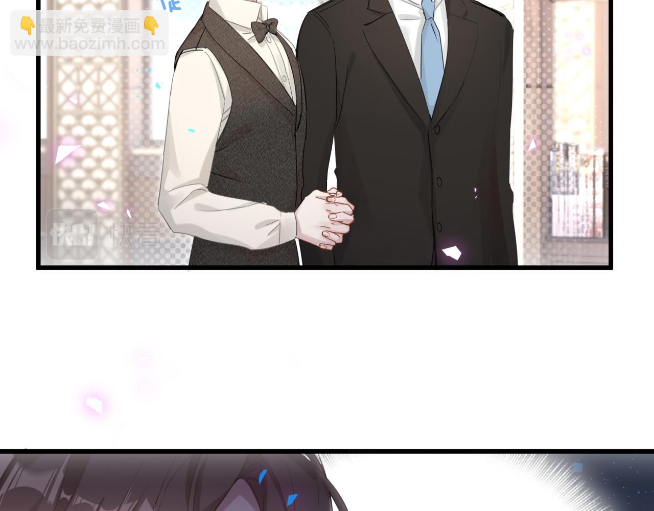 第1话 结婚？？？(1/2)-第1话