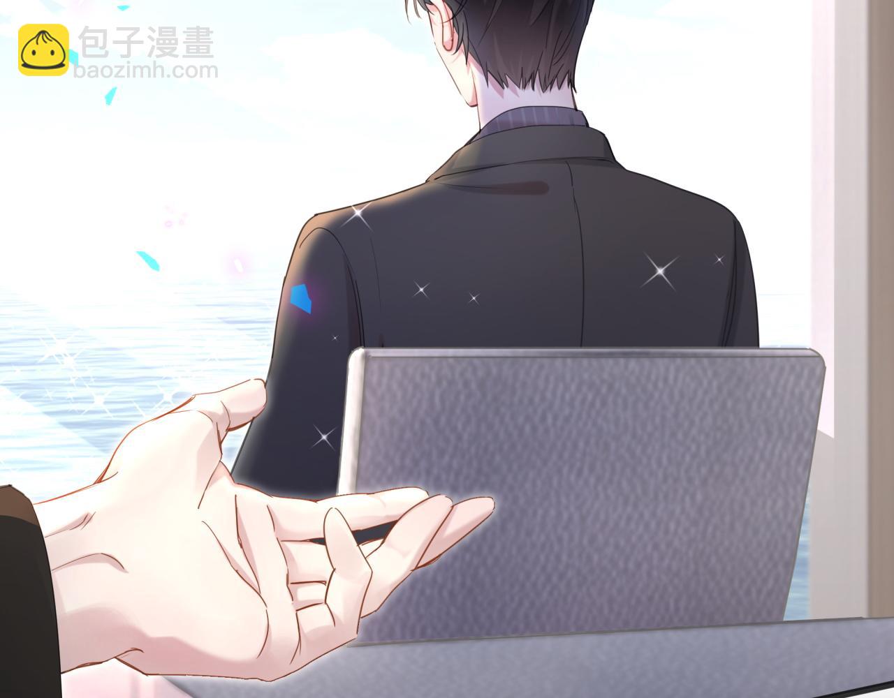 第1话 结婚？？？(1/2)-第1话