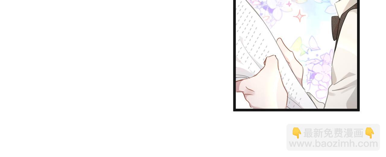 第1话 结婚？？？(1/2)-第1话