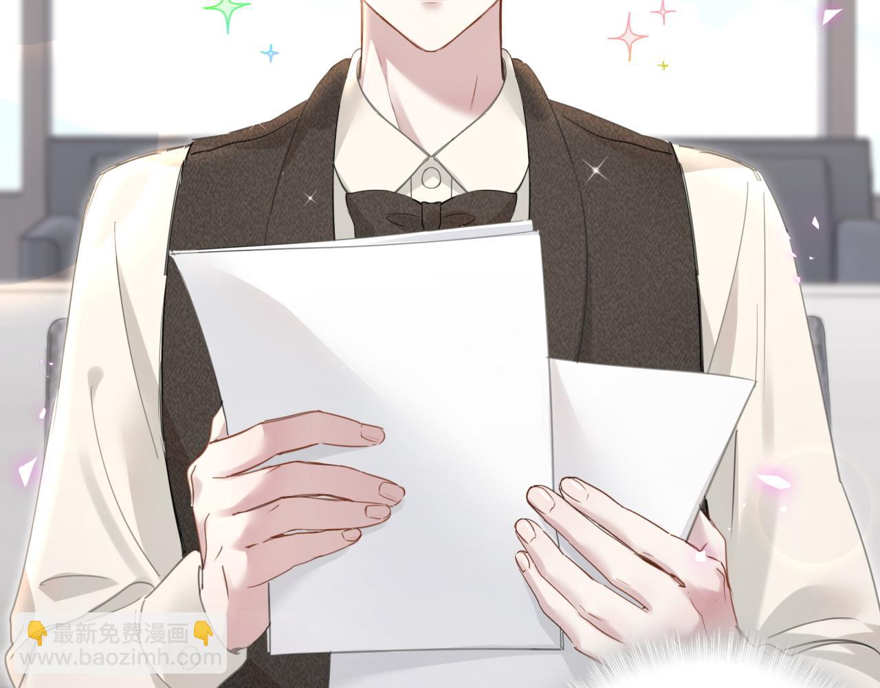 第1话 结婚？？？(1/2)-第1话