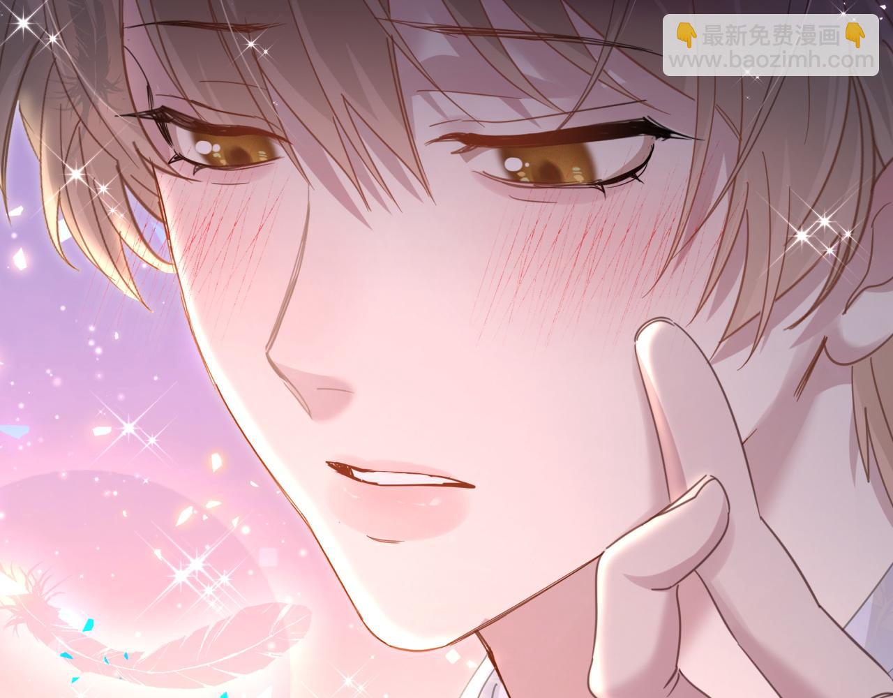 第11话 你玩得开心就行(1/2)-第11话