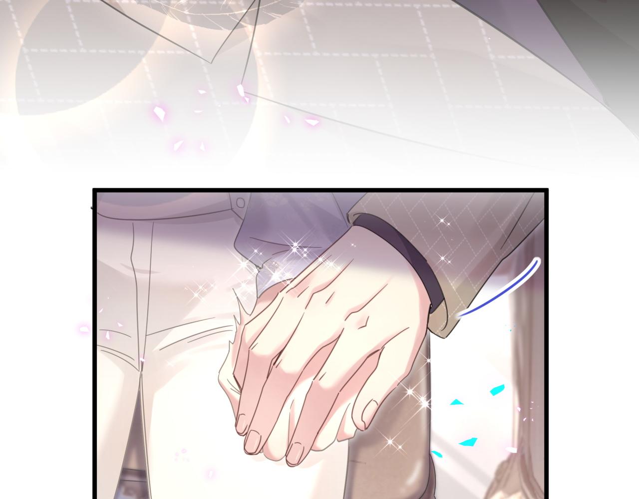 第11话 你玩得开心就行(1/2)-第11话